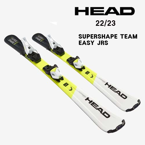 2223시즌(아동/주니어용) HEAD SUPERSHAPE TEAM EASY JRS+JRS4.5GW