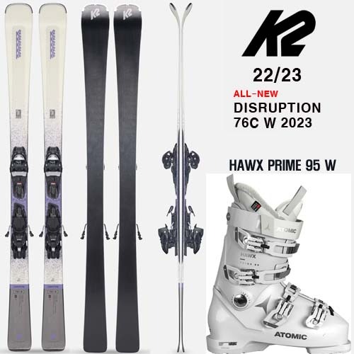 2223시즌(여성용) K2 SKI DISRUPTION 76C W+ATOMIC HAWX 95W 세트