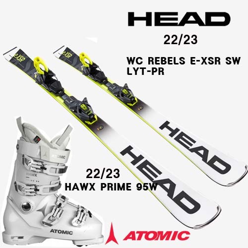 2223시즌(여성 상급자) HEAD WC Rebels E XSR+ATOMIC HAWX PRIME 95W 세트