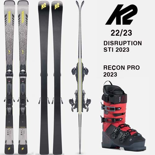 2223시즌 케이투 스키 세트 K2 DISRUPTION STI+RECON PRO(품절 감사합니다)