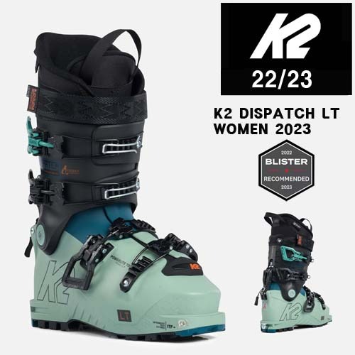 2223시즌 여성 케이투 스키 부츠  K2 BOOTS DISPATCH W  투어링 가능
