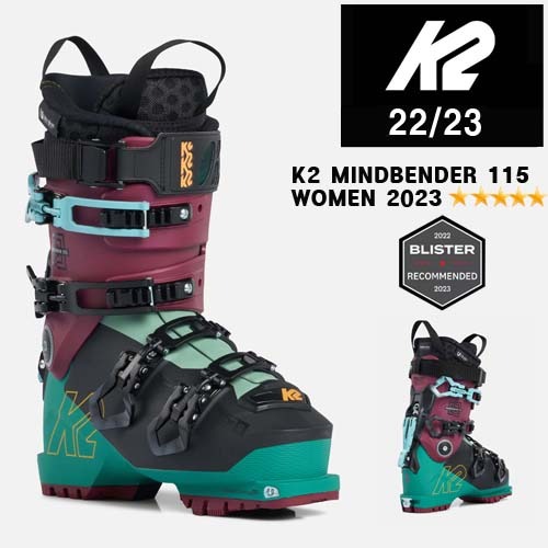 22/23시즌 여성 케이투 스키 부츠 K2 BOOTS MINDBENDER 115 W 투어링 가능
