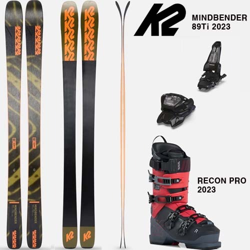 2223시즌 올마운틴 프리라이드 스키 세트 K2 MINDBENDER 89TI+RECON PRO