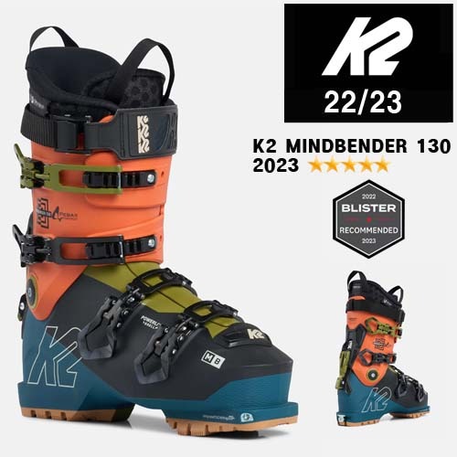 22/23시즌 케이투 스키 부츠 K2 BOOTS MINDBENDER 130 투어링가능