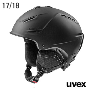 17/18시즌 UVEX 헬멧 PLUS1 2.0 BLACK MET MAT