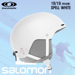 1819시즌(여성용) SALOMON 헬멧 SPELL WHITE