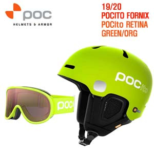 1920시즌(아동/주니어) POCITO FORNIX 헬멧+1920 RETINA GREEN 고글 세트