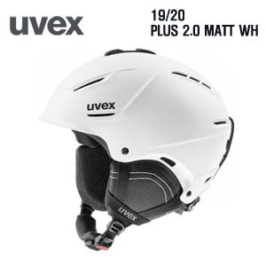1920시즌 UVEX 헬멧 PLUS 2.0 MATT WHITE