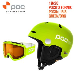 1920시즌(아동/주니어) POCITO FORNIX 헬멧+1920 IRIS GREEN 고글 세트