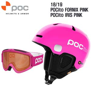 1819시즌(아동/주니어) POCITO FORNIX 헬멧+1819 IRIS PINK 고글 세트