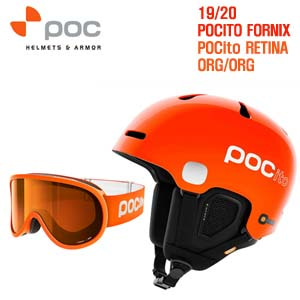 1920시즌(아동/주니어) POCITO FORNIX 헬멧+1920 RETINA ORG 고글 세트