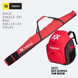 2021시즌 VOLKL RACE SINGLE SKI BAG 165+RACE BACKPACK M 스키 부츠 가방세트