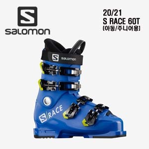 2021시즌(아동/주니어용) SALOMON S RACE 60T RACE BLUE/ACID GREE/BK