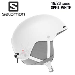 1920시즌(여성용) SALOMON SPELL WH 헬멧