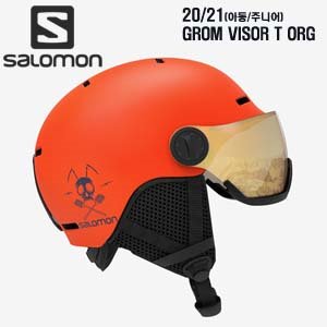 2021시즌(아동/주니어용) SALOMON GROM VISOR T ORG