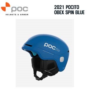 2021시즌(아동/주니어) POCITO OBEX SPIN BLUE