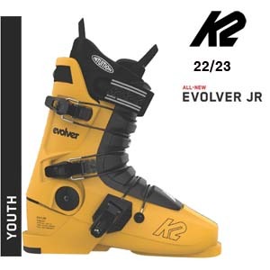 22/23시즌(주니어) K2 3PIECE BOOTS EVOLVER JR (FULL TILT:DROP KICK S)