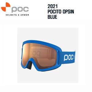 2021시즌 (아동/주니어) POCITO OPSIN GOGGLE  FLUORESCENT/BLUE