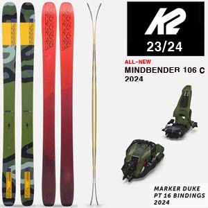 2324시즌 올마운틴 프리라이드 스키 K2 SKI MINDBENDER 106C+DUKE 16 투어링 가능