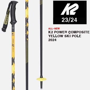 2324시즌 K2 POWER COMPOSITE YELLOW