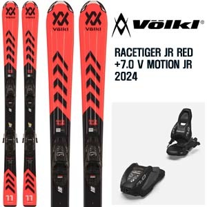 2324시즌 아동 주니어 스키 VOLKL RACETIGER JR RED+7.0 VMOTION JR (130/140)