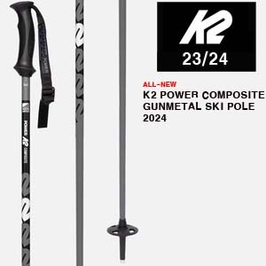 2324시즌 K2 POWER COMPOSITE GUNMETAL
