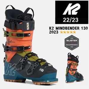 22/23시즌 케이투 스키 부츠 K2 BOOTS MINDBENDER 130 투어링가능(품절 감사합니다)