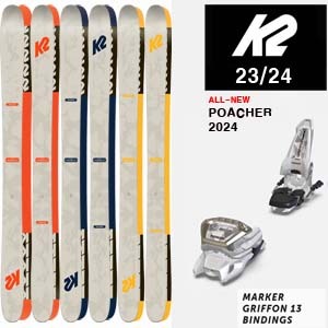 2324시즌 프리스타일 스키 K2 SKI POACHER+GRIFFON 13