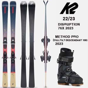 2223시즌 케이투 스키 세트 K2 SKI DISRUPTION 76X+METHOD PRO 풀틸트 세트(품절 감사합니다)