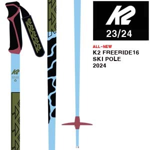2324시즌 K2 FREERIDE 16 BLUE