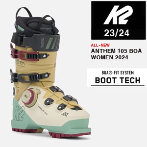 2324시즌 여성 스키 보아 부츠 K2 BOOTS ANTHEM 105 BOA (전화상담)