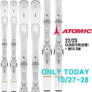 ONLY TODAY ONLY 1ea 10/27~28  ATOMIC CLOUD7(종료)