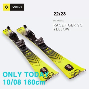 ONLY TODAY ONLY 1ea 10/08 VOLKL RACETIGER SC 160cm(종료)