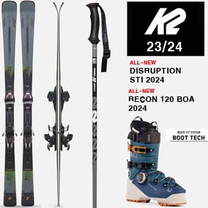 2324시즌 케이투 스키 세트 K2 SKI DISRUPTION STI+RECON 120 BOA