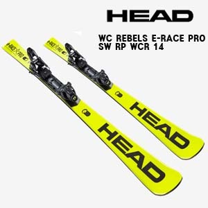HEAD REBELS E-RACE PRO SW RP WCR14 + FREEFLEX ST16(품절감사합니다)
