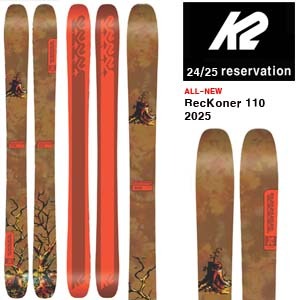 2425시즌 올마운틴 프리라이드 스키 K2 SKI RecKoner 110 예약판매(전화 상담)