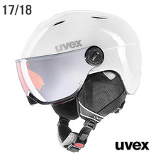 17/18시즌(아동/주니어용) UVEX 헬멧 JR VISOR PRO WHT GREY MAT