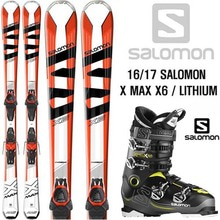 16/17시즌 SALOMON X MAX 6 + 16/17시즌 SALOMON X PRO 80 세트