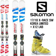 17/18시즌 SALOMON X RACE SW KOREA LIMITED/X 12LAB+16/17 SALOMON X MAX130 세트