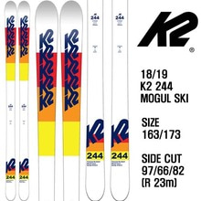 18/19시즌 K2 244 (MOGUL SKI) 163/173 (예약판매)