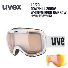 1920시즌 UVEX 고글 DOWNHILL2000V (아시안핏) WHITE프레임+ MIRROR RAINBOW (변색렌즈)