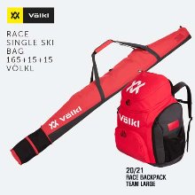 2021시즌 VOLKL RACE SINGLE SKI BAG 165+RACE BACKPACK L 스키 부츠 가방세트