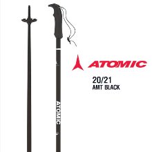 2021시즌 ATOMIC AMT BLACK POLE 알루미늄 폴