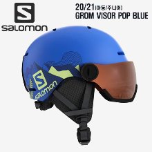 2021시즌(아동/주니어용) SALOMON GROM VISOR POP BLUE MAT
