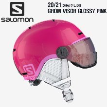 2021시즌(아동/주니어용) SALOMON GROM VISOR GLOSSY PINK