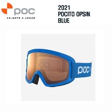 2021시즌 (아동/주니어) POCITO OPSIN GOGGLE  FLUORESCENT/BLUE