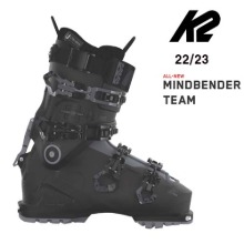 22/23시즌 K2 BOOTS MINDBENDER TEAM(예약판매종료)