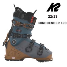 22/23시즌 K2 BOOTS MINDBENDER 120 LV(98mm) BROWN/BLACK(예약판매종료)
