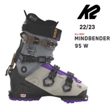 22/23시즌(여성용) K2 BOOTS MINDBENDER 95 W GRAY/PURPLE(예약판매종료)