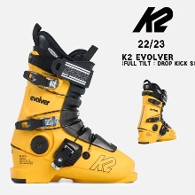 22/23시즌(여성/주니어) K2 3PIECE BOOTS EVOLVER JR (FULL TILT:DROP KICK S)
